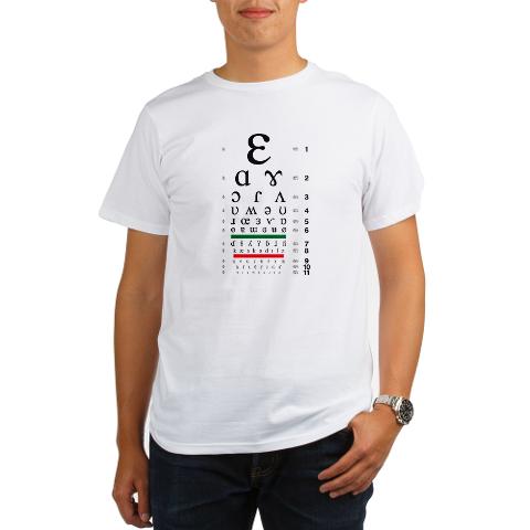 IPA eye chart organic men's T-shirt