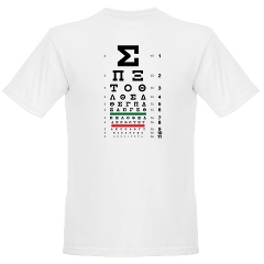 Greek eye chart organic men's T-shirt